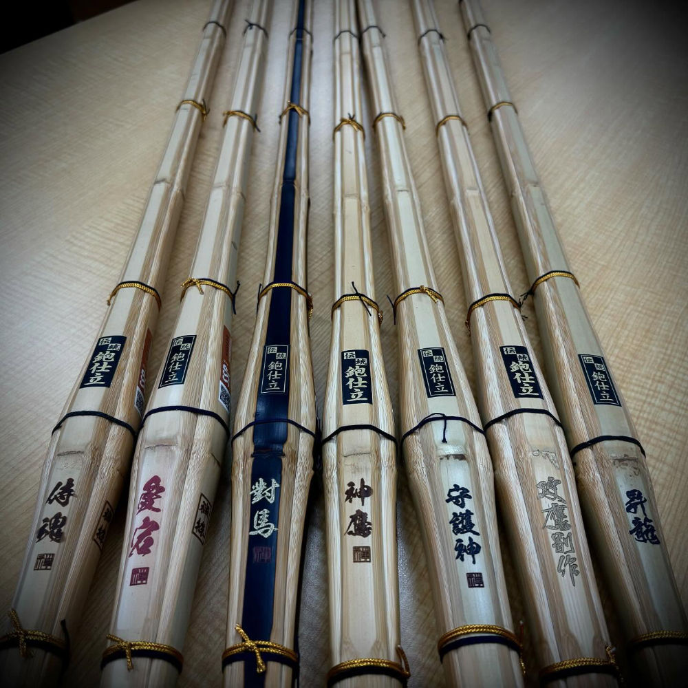 Shinai Promotion – Sankei International Kendo Shop
