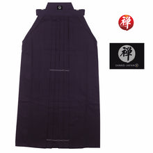 Load image into Gallery viewer, ZEN Tokujo Hakama #8800 (禅 特上袴 #8800)