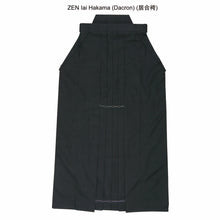 Load image into Gallery viewer, ZEN Iai Hakama (Dacron) (居合袴) (Made to Order)