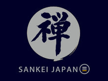 Load image into Gallery viewer, ZEN Tokujo Single Layer GI (禅 特上一剣剣道衣)