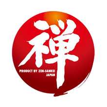 Load image into Gallery viewer, ZEN Ultimate Double Layer Kiyoharusaku Gi (Gold) (禅 極上二剣剣道衣 清春作 金印)