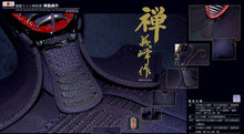 Load image into Gallery viewer, [ZEN GIHOUSAKU] Ultimate Japanese Machine Stitched (Customised Fit)
