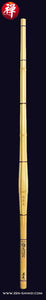 Extra Large Grip [HK-10] Saijou (Keichiku)