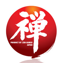 Load image into Gallery viewer, ZEN Gihousaku Hakama Silver #8000 (禅 義峰作袴 #8000) (Made to Order)