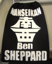 Load image into Gallery viewer, Australia - Nanseikan Zekken