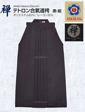 Load image into Gallery viewer, [合気道] Aikido Dacron Hakama (Black / Navy Blue) (Made to Order)
