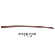 Load image into Gallery viewer, Isu Bokuto (イス木刀) (Made in Japan / 日本製)
