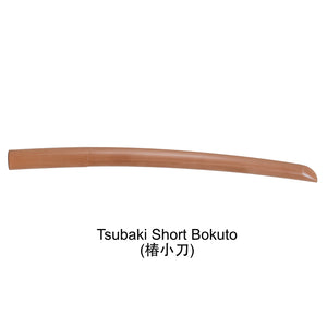 Tsubaki Bokuto (椿木刀) (Made in Japan / 日本製)