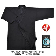 Load image into Gallery viewer, &quot;TANREN&quot; Jersey Kendo Gi (Blue) (鍛錬ジャージ刺子剣道衣)
