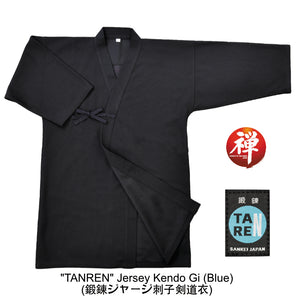 "TANREN" Jersey Kendo Gi (Blue) (鍛錬ジャージ刺子剣道衣)