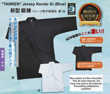 Load image into Gallery viewer, &quot;TANREN&quot; Jersey Kendo Gi (Blue) (鍛錬ジャージ刺子剣道衣) (2025 Version)
