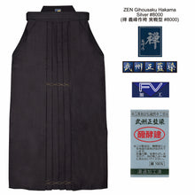 Load image into Gallery viewer, ZEN Gihousaku Hakama Silver #8000 (禅 義峰作袴 #8000) (Made to Order)
