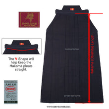 Load image into Gallery viewer, ZEN Gihousaku Jissengata Hakama Gold #11000 (禅 義峰作袴 実戦型 #11000)

