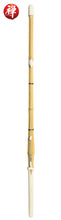 Load image into Gallery viewer, Short Handle [HK-54] Rei (Shikumi / Assembled Shinai) (Keichiku)
