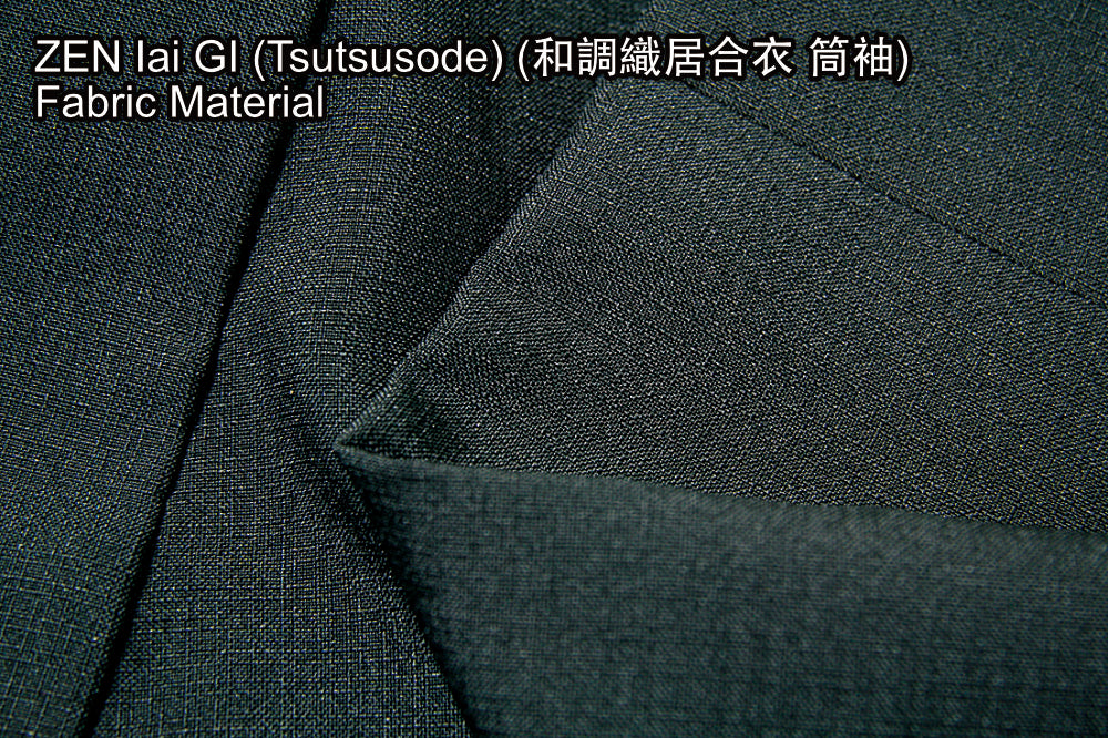 ZEN Iai GI (Tsutsusode) (和調織居合衣 筒袖) (Made to Order) – Sankei ...