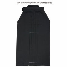 Load image into Gallery viewer, ZEN Iai Hakama (Wacho-ori) (和調織居合袴) (Made to Order)
