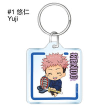 Load image into Gallery viewer, Jujutsu Kaisen Key Chain
