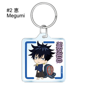 Jujutsu Kaisen Key Chain