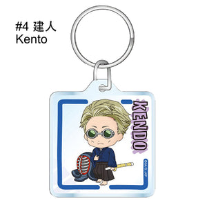 Jujutsu Kaisen Key Chain