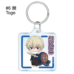 Jujutsu Kaisen Key Chain