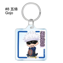 Load image into Gallery viewer, Jujutsu Kaisen Key Chain
