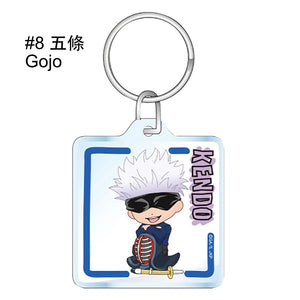 Jujutsu Kaisen Key Chain