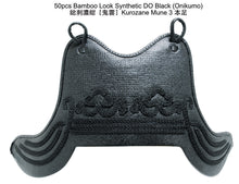 Load image into Gallery viewer, [AQUAS SO1] 8mm Bogu 3pc Set with DO
