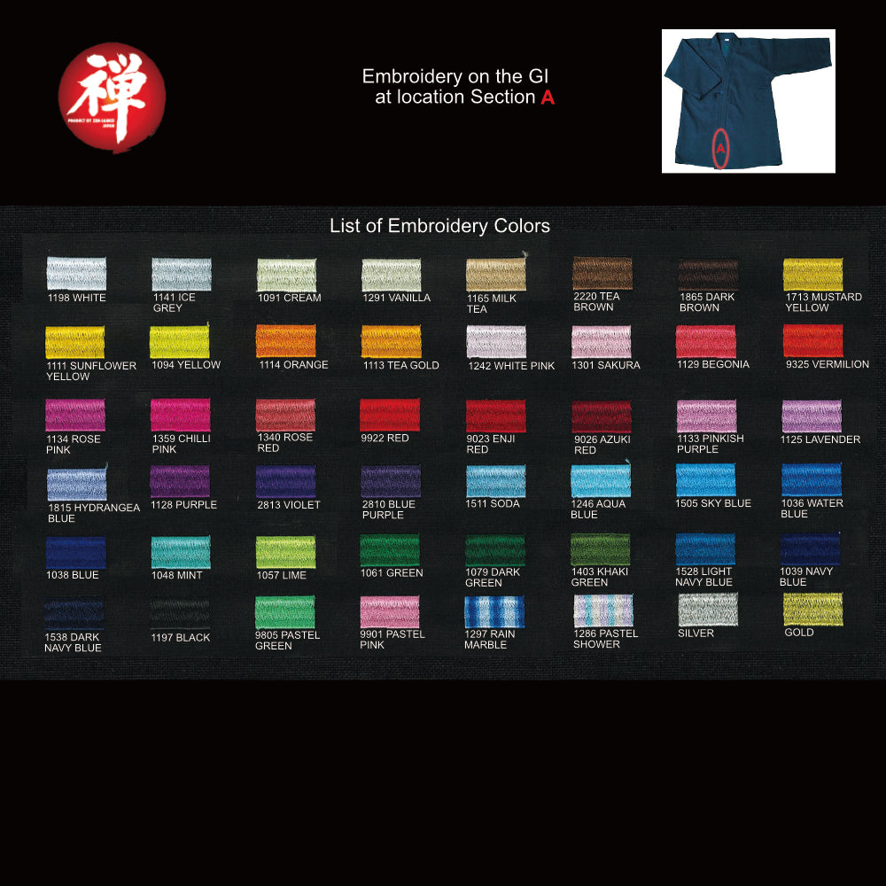 ZEN Iai GI (Tsutsusode Dacron) (テトロン居合衣 筒袖) (Made to Order) – Sankei ...