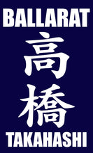 Load image into Gallery viewer, Australia - Ballarat Zekken
