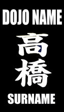 Load image into Gallery viewer, World Wide - Standard Zekken (Iaido)
