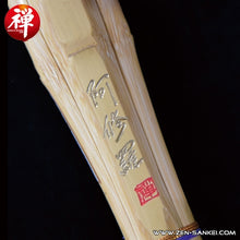 Load image into Gallery viewer, Jissen Gata [HK-05] Ashura (Keichiku)
