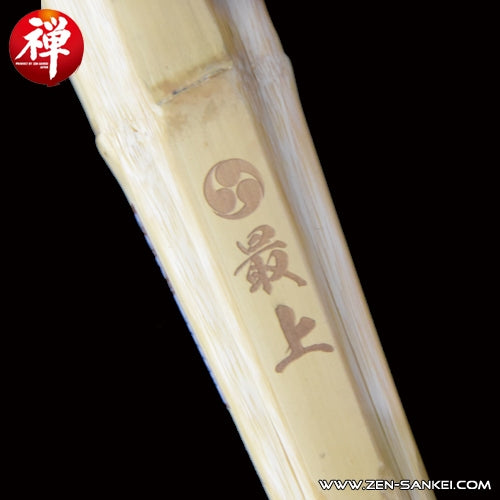 Extra Large Grip [HK-10] Saijou (Keichiku)