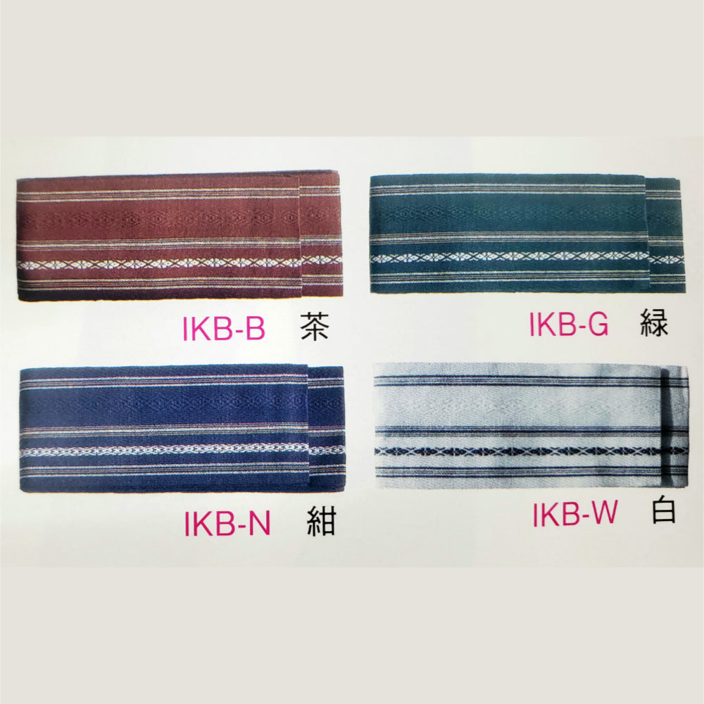 Kendo Accessories – Sankei International Kendo Shop