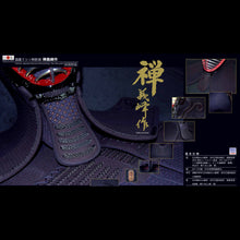 Load image into Gallery viewer, [ZEN GIHOUSAKU] Ultimate Japanese Machine Stitched (Customised Fit)
